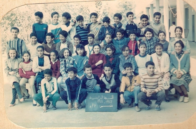 1987 - 7 ème Année Fondamentale  - Benzerjeb
