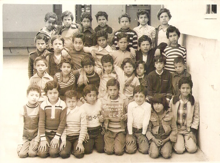 1982 - Ce2 - Ecole moubarek el mili  plateau