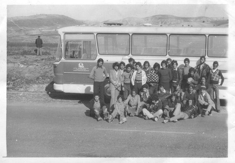 1974 - Première M B1 - Prof. Mr. Lassère - Lycée lotfi
