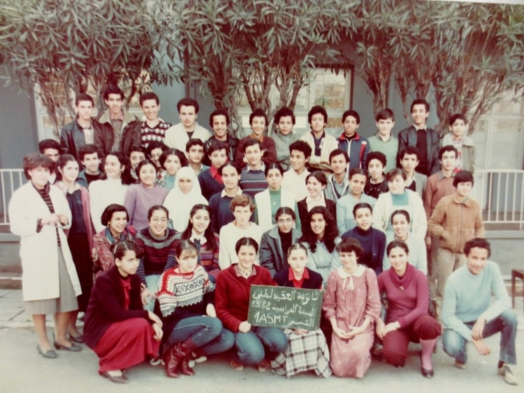 1983 - 1ere - Lycée lotfi