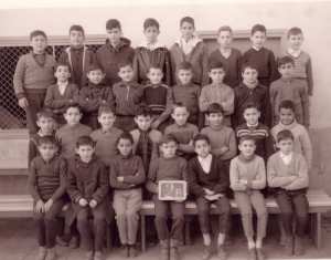 1959 - CM1??? - Emerat