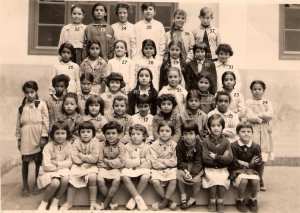 1960 - Primaire - Emerat