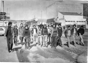 1975 - Terminale1975 - Technicum el khawarizmi