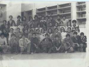 1978 - 4ème B2 - Cem cherfaoui ali