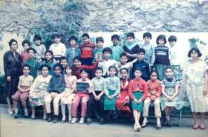 1987 - 4e - Ecole staali mohammed