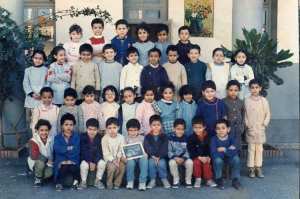 1987 - Sana oula  - Ecole  salhi mahmoud ex ben boulaid