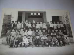 1964 - Primaire - Ecole primaire pasteur