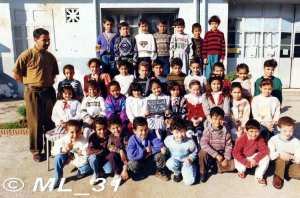 1994 - Photo De  Badaoui Moussa - Ecole rouis rayeh