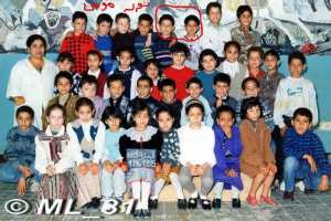 1995 - Photo  Moussa Badaoui - Ecole rouis rayeh