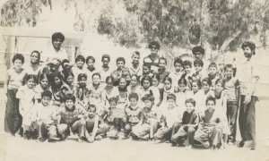 1981 - Cinquième année de primaire - Ecole primaire en-nadjah bougtob