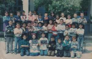 1970 - CM1 année 1996-1997 - Ecole larbi  tebessi