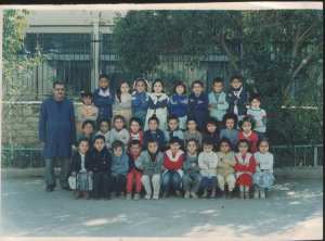 1989 - CP1 - Ecole larbi  tebessi
