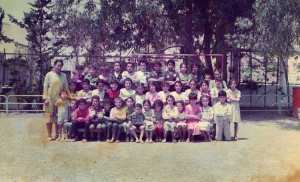 1986 - 4 eme Année fondamentale waw - école frére nebbache