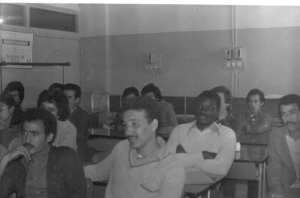 1980 - IMP 76  boumerdes - Institut national des hydrocarbures