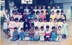 1987 - 1ere année primaire - Ecole amar tariket
