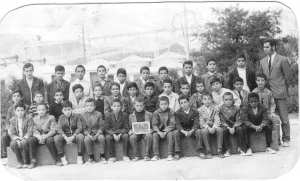 1971 - Fin  d'année  scolaire. - Mansouri mohamed cherif