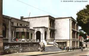 1960 - Le groupe scolaire - Anatol france