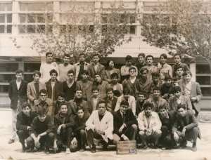 1969 - 2èS - Lycée amara rachid