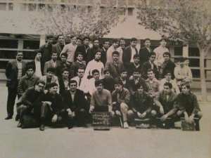 1970 - 1ere  S - Lycée amara rachid