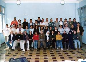 1997 - 3 v5 - Lycée amara rachid
