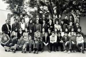 1970 - S ex 1 EL MOKRANI - Lycée el mokrani 1