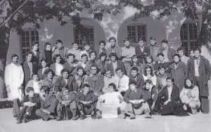 1972 - Terminale Sciences ? - Lycée el mokrani 1