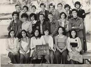 1977 - 2ASB6 - Lycée el mokrani 1