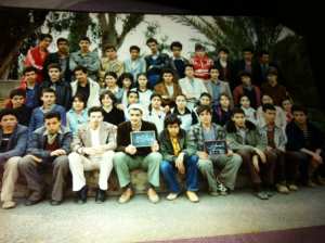 1980 - 1S3 - Lycée el mokrani 1