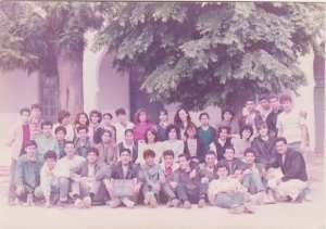 1984 - Lycée El Mokrani - Terminale - 1984/85 - Lycée el mokrani 1