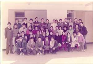 1986 - 3eAS/MT2 - Lycée el mokrani 1