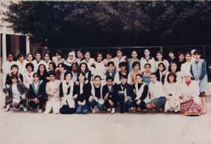 1984 - 1ASMN - Lycée omar racim