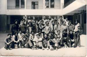 1973 - 1ère SB2 - Lycee okba