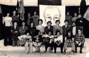 1974 - TROUPE THEATRALE 1974 - Lycee okba