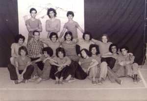1976 - GTLO - 1976 - Lycee okba