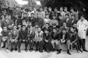 1968 - 1ere S1 1967 1968 Lycée Emir Abdelkader  - Emir abdelkader