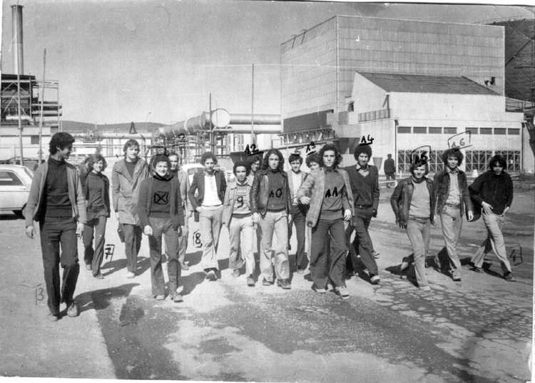 1975 - Terminale1975 - Technicum el khawarizmi