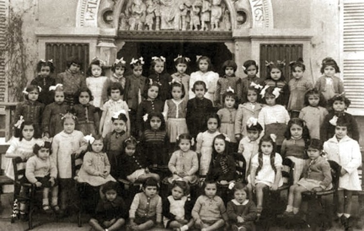 1945 - Pensionnat religieux des Soeurs Trinitaires - Pensionnat religieux des soeurs trinitaires