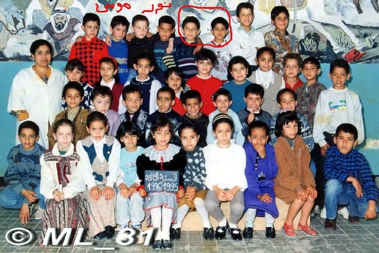 1995 - Photo  Moussa Badaoui - Ecole rouis rayeh
