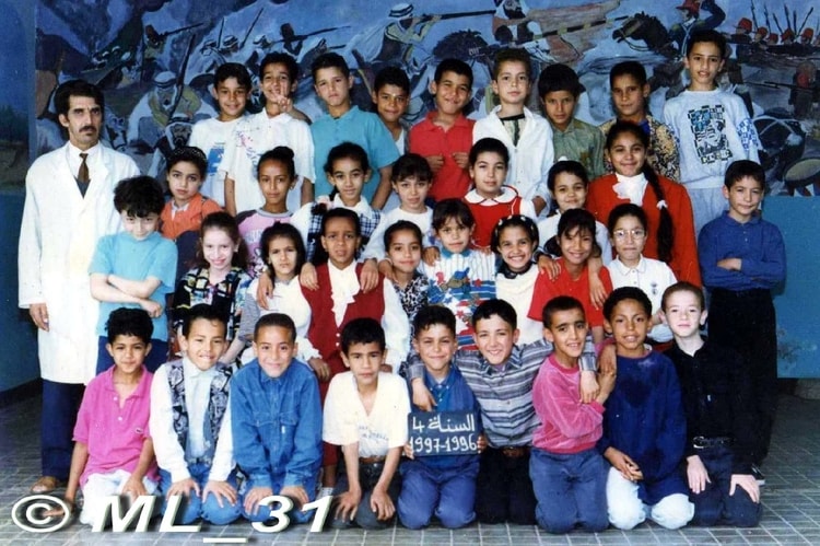 1996 - Photo  Moussa Badaoui - Ecole rouis rayeh