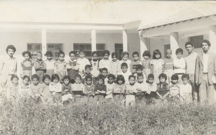 1977 - La première année du primaire - Ecole primaire en-nadjah bougtob
