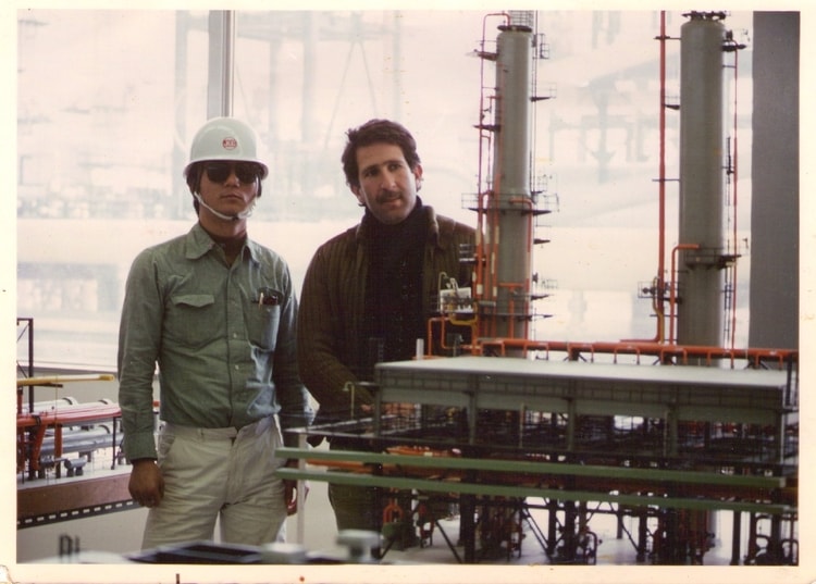 1979 - SONATRACH JGC Project - Institut national des hydrocarbures