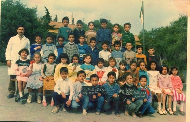 1993 - 2emme année Primaire - Ecole primaire abd-el-hamid ben-badis / damous