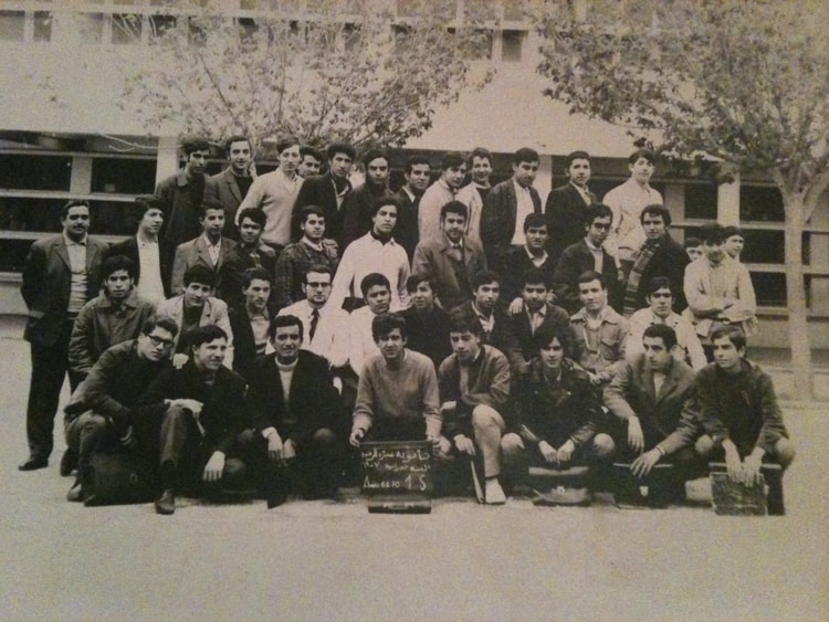 1970 - 1ere  S - Lycée amara rachid