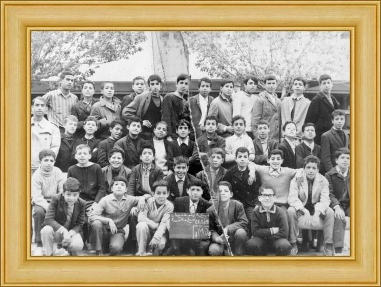 1970 - 6m1 - Lycée amara rachid