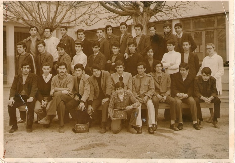 1971 - 1ere S - Lycée amara rachid