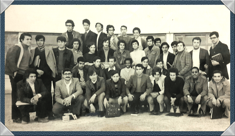 1972 - Classe de Terminale Lettres  - Lycée amara rachid
