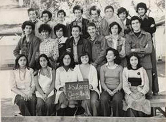1977 - 2ASB6 - Lycée el mokrani 1