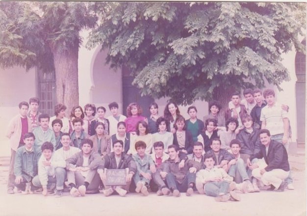 1984 - Lycée El Mokrani - Terminale - 1984/85 - Lycée el mokrani 1