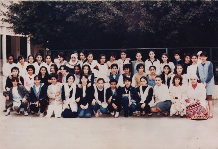 1984 - 1ASMN - Lycée omar racim