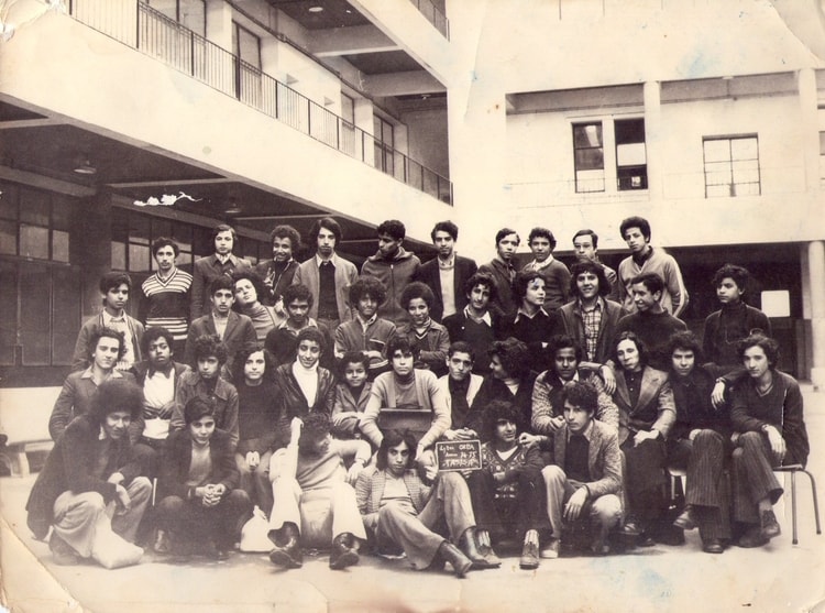 1974 - 1as/sa - Lycee okba